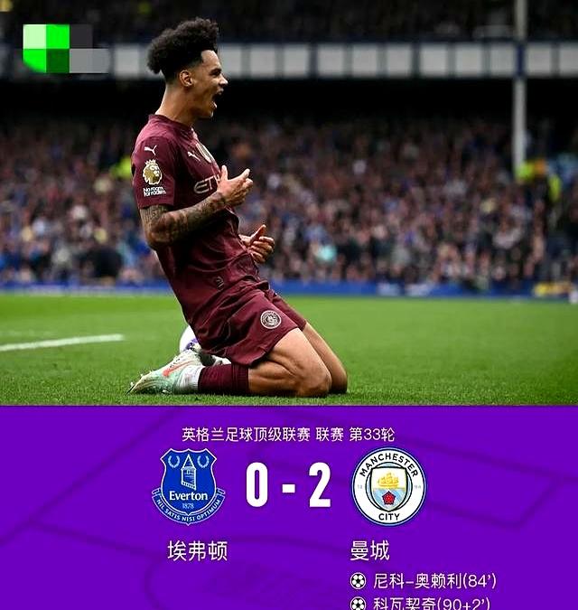 博恩茅斯后防稳固，零封对手的简单介绍