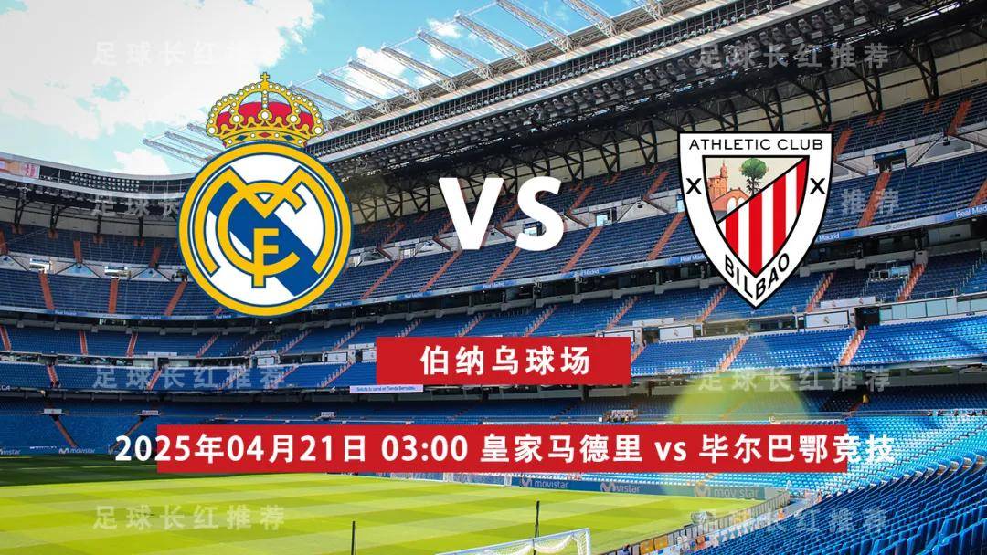 乐鱼体育-包含巴塞罗那客场逆转毕尔巴鄂，豪取联赛三连胜的词条