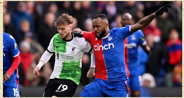 -利物浦主场大胜水晶宫，领头羊不可撼动