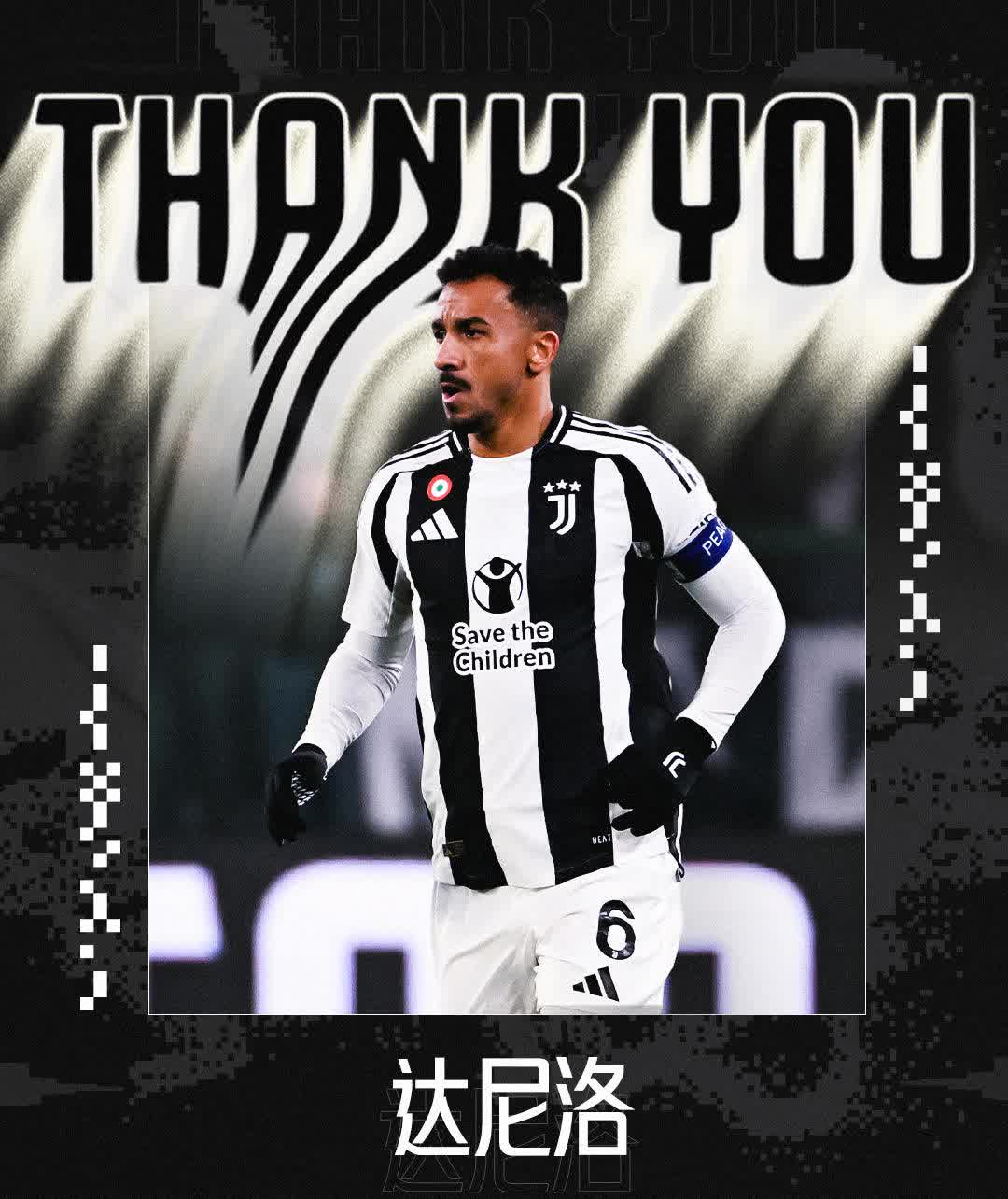 话题无限初尤文图斯当关接而来与尤文图斯的简单介绍 话题无限初尤文图斯当关接而来与尤文图斯的简单介绍