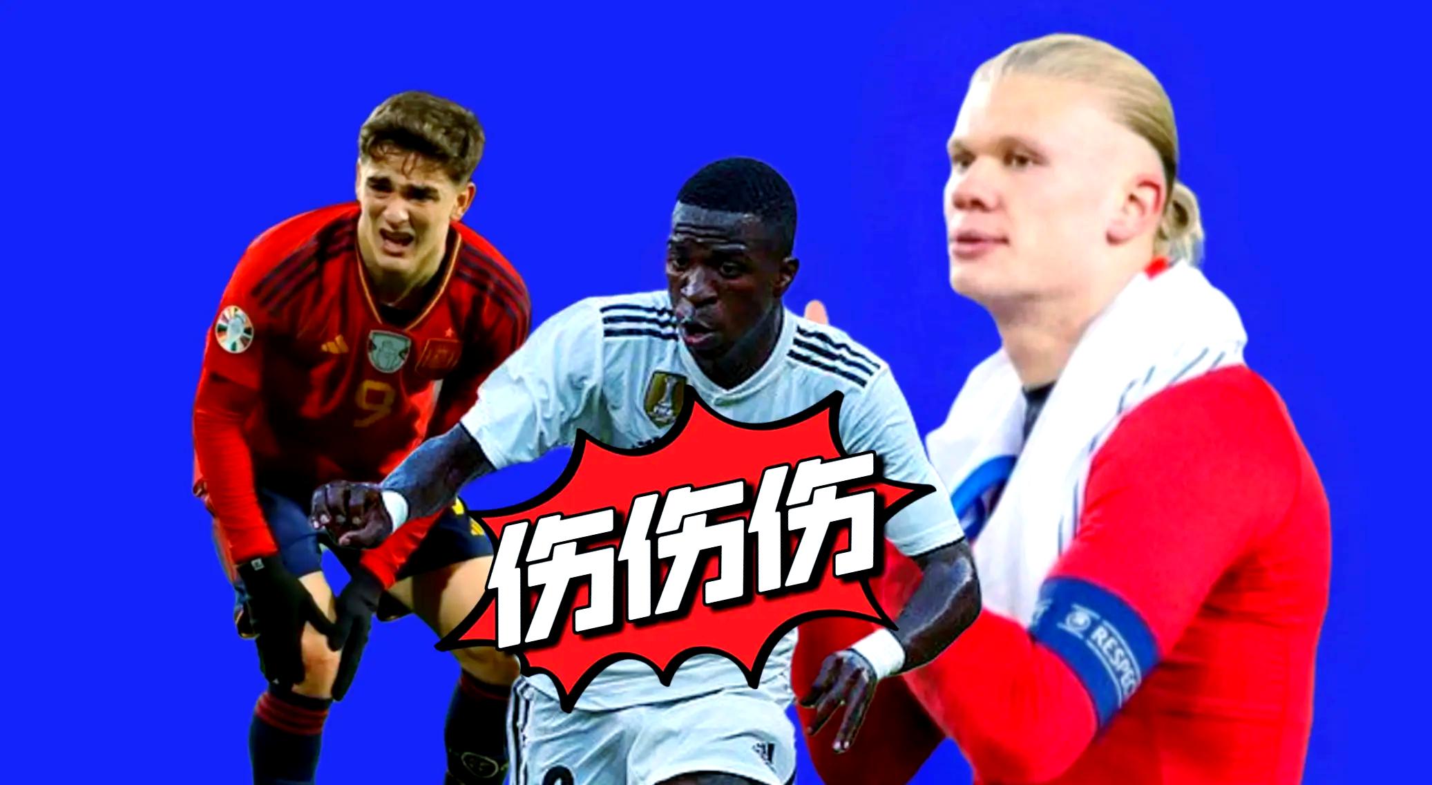 乐鱼体育线上网站-荷兰队伤病问题严重影响女足国际比赛