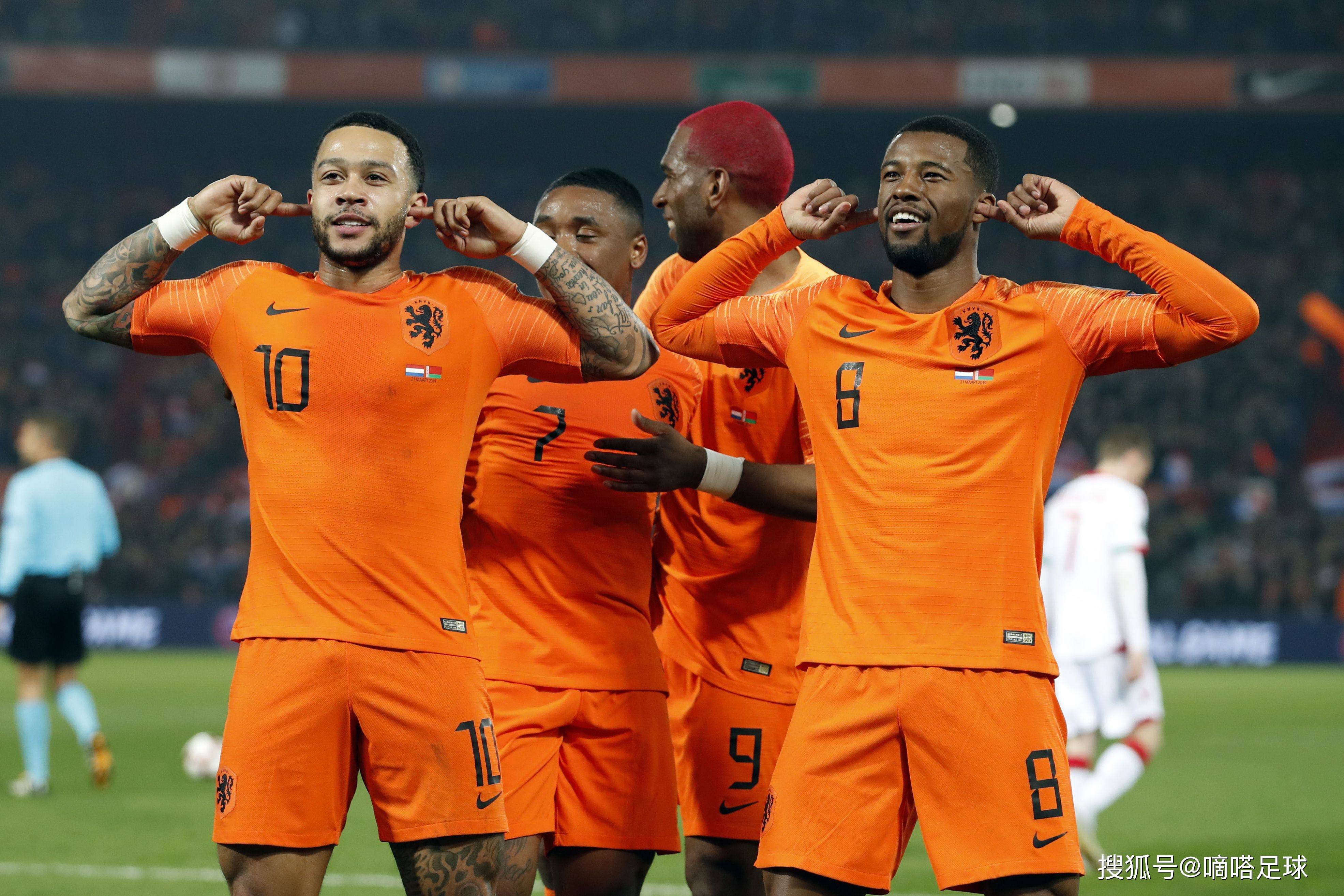 乐鱼vip注册-荷兰队对阵斯洛伐克队争夺胜利