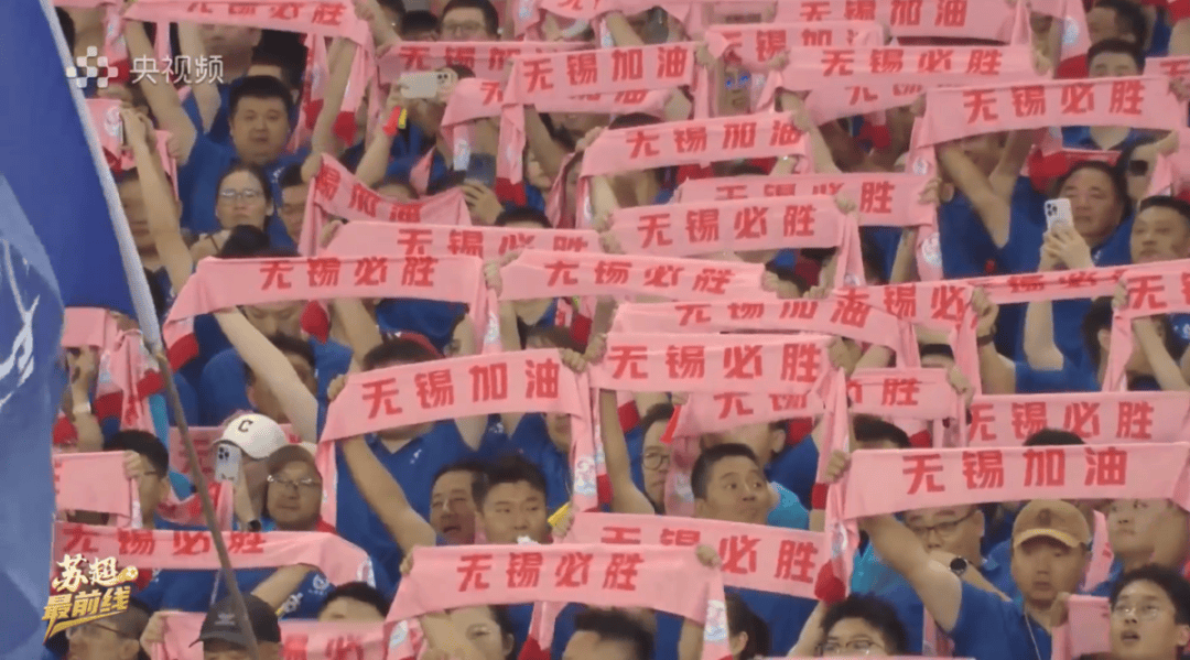 关于双纷纷来袭！火爆对决点燃球迷热情的信息