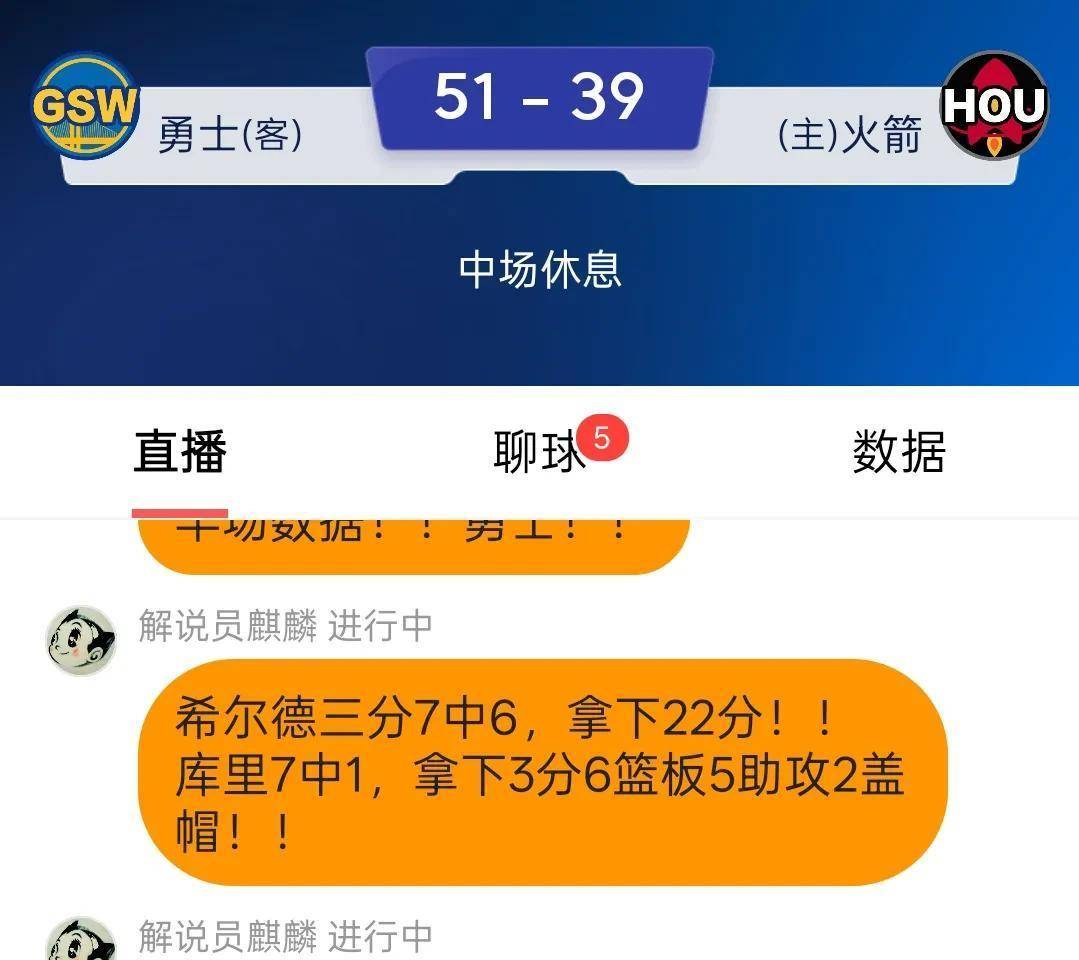 韩国女足功亏一篑,意外出局女足世界杯! 韩国女足功亏一篑,意外出局女足世界杯!