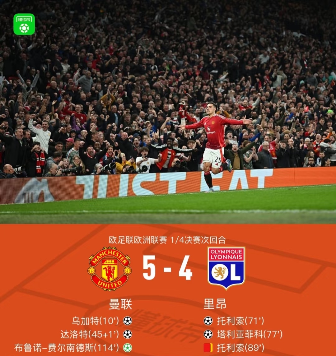 乐鱼体育官网网页版-关于里昂足球队主力球员受伤无缘下一场比赛的信息