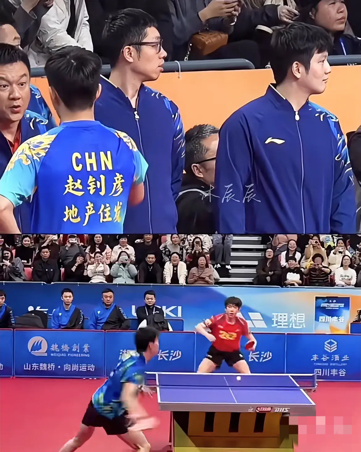 乐鱼-关于法国乒乓球队强势韩国乒乓球队，许昕送出助攻的信息